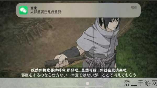 暗黑破坏神不朽，安卓苹果双平台数据互通详解
