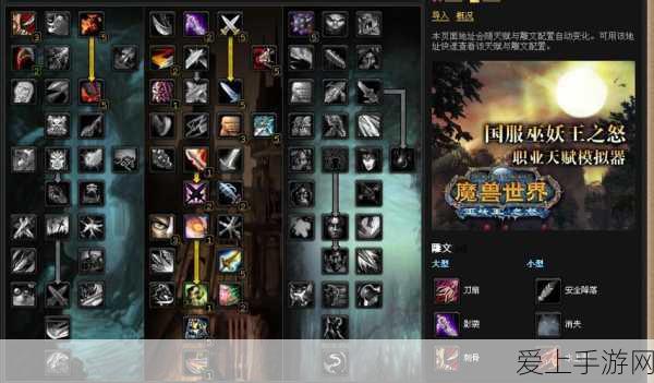 王者荣耀V10无双贵族大揭秘，继承价格、皮肤共享及赛事福利一网打尽