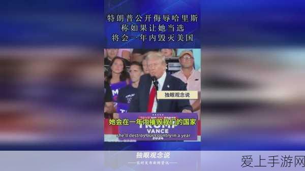 洛克王国喵喵超进化全攻略，解锁喵喵终极形态的秘诀