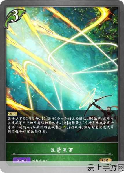 创造与魔法，幼鲭鲨饲料保底数量大揭秘