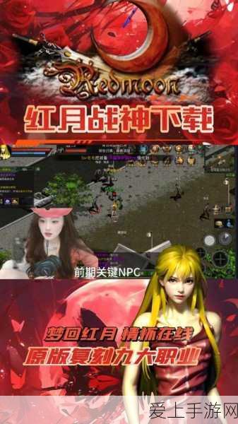 三国志战略版，考工残卷高效获取秘籍，解锁战场霸主之路