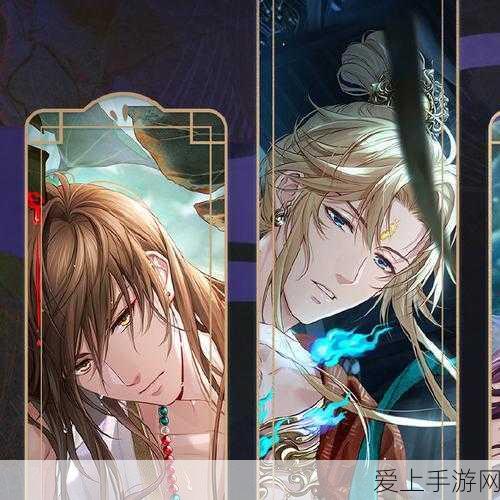 三国志战略版，考工残卷高效获取秘籍，解锁战场霸主之路