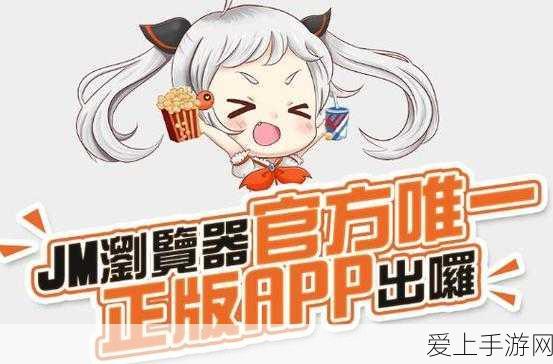 三国志战略版，考工残卷高效获取秘籍，解锁战场霸主之路