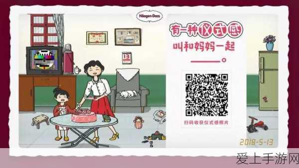 麦当劳点餐机器人下岗，频繁出错引发技术反思