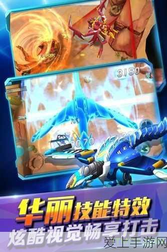 魔兽世界部落主城坐骑购买全攻略