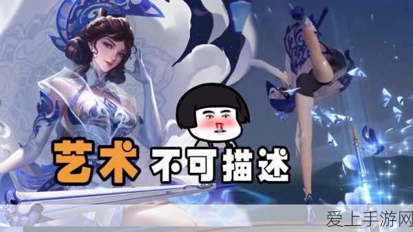 元气骑士，道士角色深度剖析——到底好不好玩？
