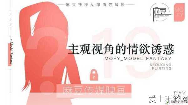 小森灵账号注销秘籍大公开