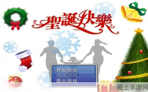 惊喜！创造与魔法永久飞行坐骑兑换码大揭秘