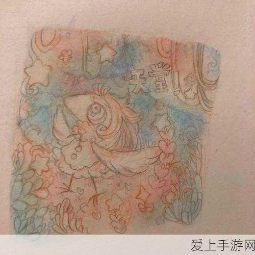 原神智巧灵蕈大竞逐，第四天全关卡深度攻略与竞技细节揭秘