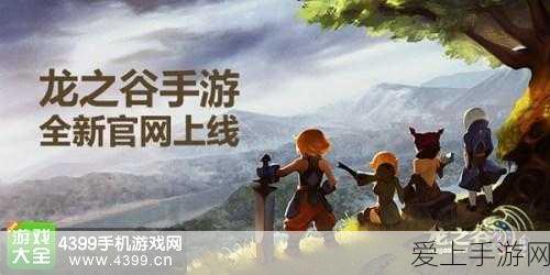 探寻火影世界之外的冒险，火影忍者同类游戏精彩对决