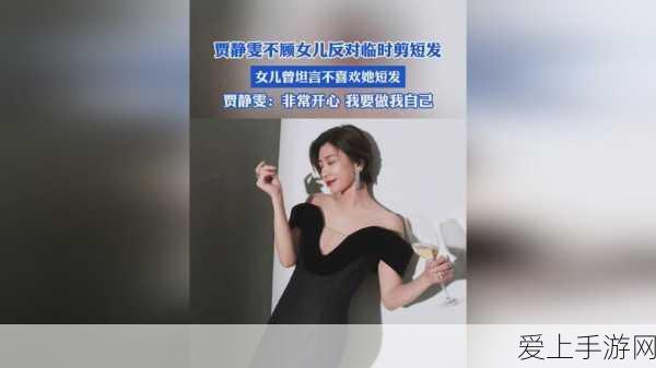 解锁第五人格紫皮秘籍，全面攻略与获取途径大揭秘