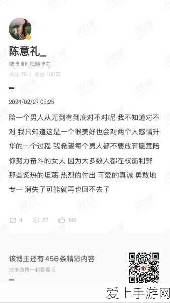 暗黑破坏神4PVP竞技场职业强度排行与战术深度解析