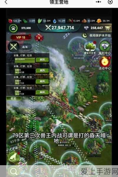 手游界新动向，江苏移动携手苏州银行、中移云能共筑手游产业新生态