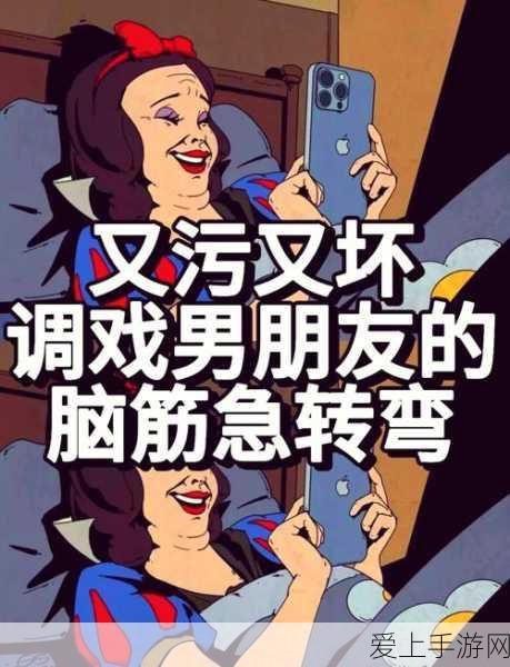手游新作幻境疾风震撼登场，能否以绝美画质与极致操作再掀市场狂澜？