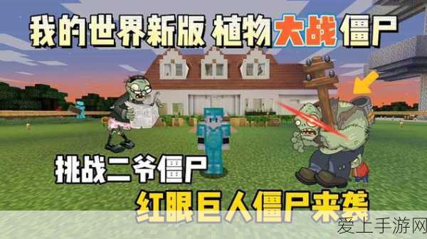 光遇小王子季无翼挑战全攻略，解锁隐藏关卡，轻松通关秘籍
