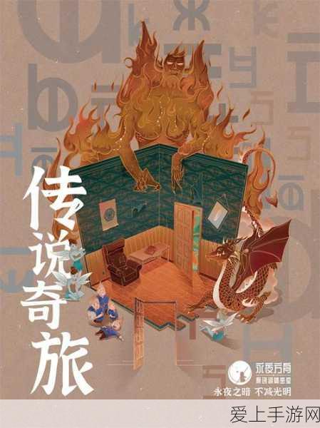 手游玩家必备！唯卓仕K90全彩RGB补光灯棒震撼登场，助力直播与拍摄