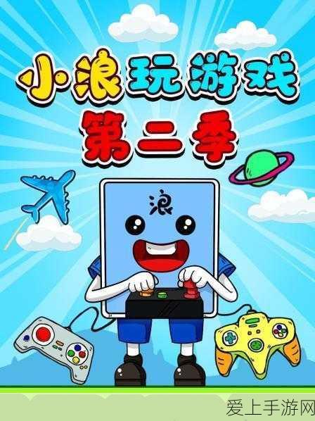 手游玩家必备！唯卓仕K90全彩RGB补光灯棒震撼登场，助力直播与拍摄