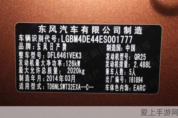 王者荣耀战术揭秘，辉月神器，高端局制胜法宝