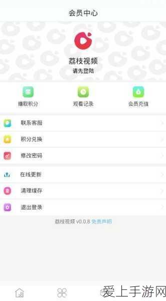 王者荣耀战术揭秘，辉月神器，高端局制胜法宝