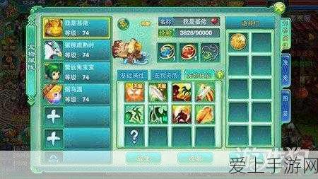 电摩界的革新力作，九号远航家M3震撼登场，开启智能骑行新纪元