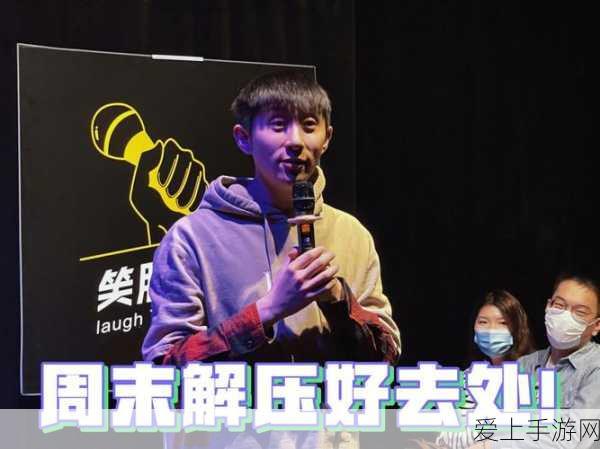 王者荣耀，黄忠怒海争锋皮肤技能特效大揭秘