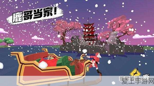 天涯明月刀手游，揭秘跳竹马坐骑的获取攻略与独特魅力