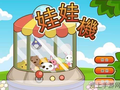 航海王燃烧意志，艾尼路巅峰加点攻略，技能配置详解助你称霸海域！