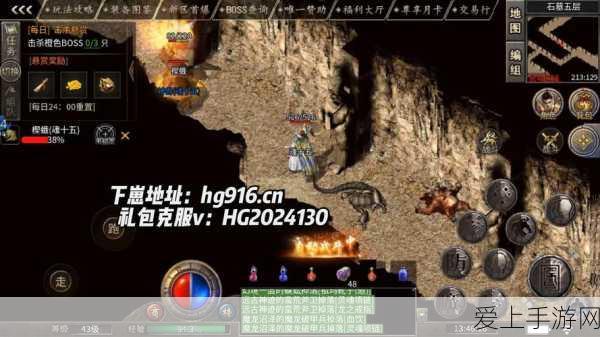 王者荣耀，黄忠怒海争锋皮肤技能特效大揭秘