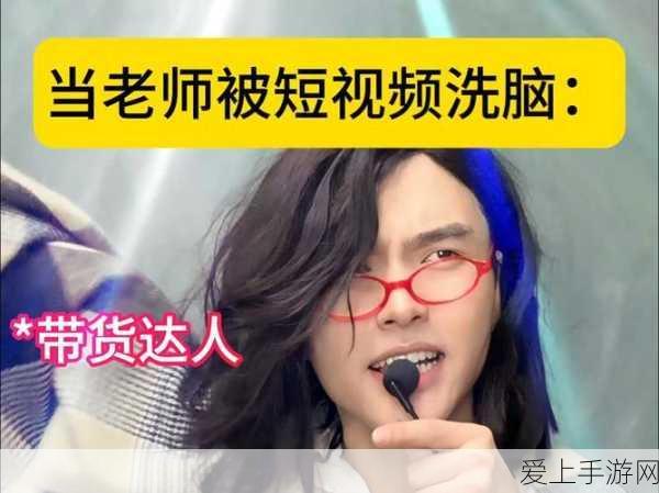 沃尔沃汽车：筑梦绿色未来，共绘儿童成长蓝图