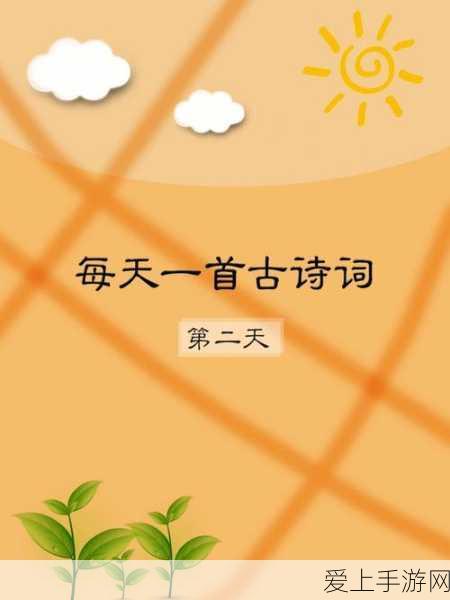 手游圈新风向，法大大与绿研院携手发布2024手游行业签约减碳与低碳办公白皮书