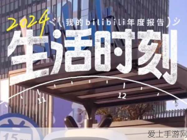 沃尔沃汽车：筑梦绿色未来，共绘儿童成长蓝图