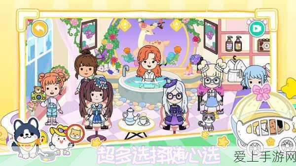 妄想山海，揭秘食铁兽培育所需珍稀材料全攻略