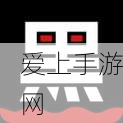 龙腾世纪 4 影障守护者的悲催结局解锁秘籍大揭秘