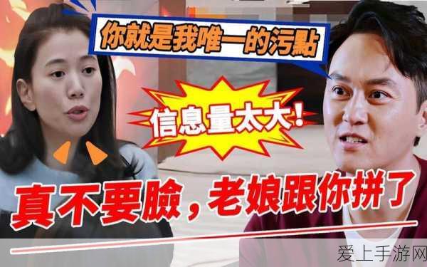 手游圈跨界新风向，河钢投产全球首条氢冶金汽车板线，手游行业能否借势绿色转型？