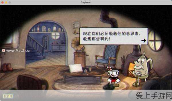 剑网3无界快捷键设置全攻略，轻松驾驭战斗，畅享武侠世界