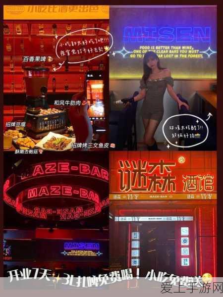 剑网3无界快捷键设置全攻略，轻松驾驭战斗，畅享武侠世界