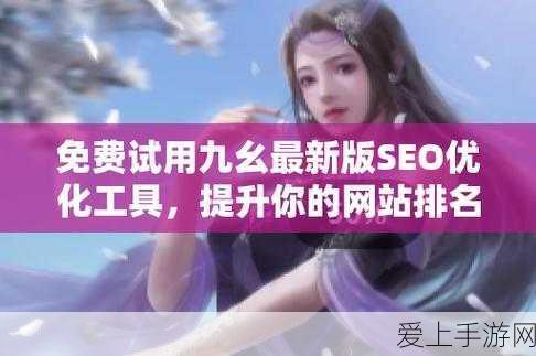 洛克王国探秘新篇，追月呱呱惊艳登场，捕捉全攻略独家揭秘