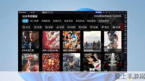 QQ 炫舞心动值狂飙秘籍，快速获取攻略大揭秘