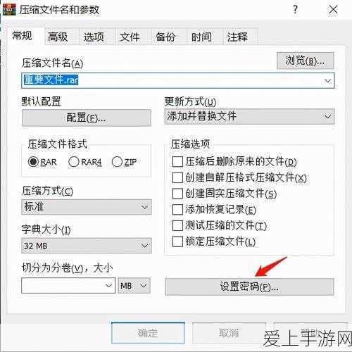 金铲铲之战 S13 炼丹伏击阵容秘籍，称霸战场的绝佳选择