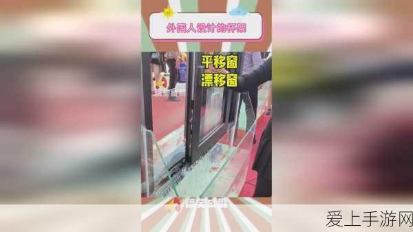 手游创新突破，光设计扳手技术引领镜头轻薄革命