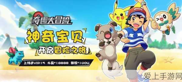 EVA材料在手游领域光伏组件加速降解测试新突破