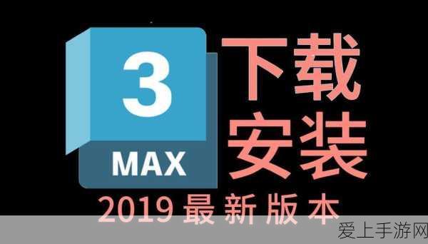 原神沙海迷踪深度解析，拟构基石机关全攻略，解锁隐藏宝藏！