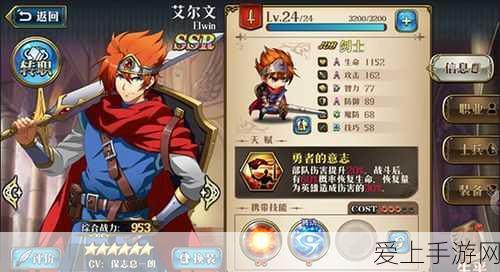 山海镜花狗粮喂养攻略，高效提升战力秘籍