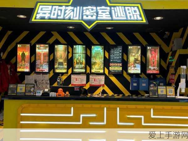 手游新纪元，苏州相城引领车路云一体化手游竞技新风尚