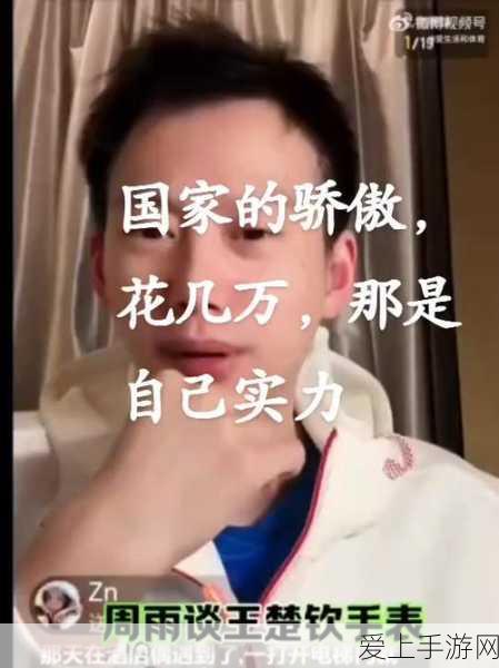 神之墓地高清版，封尘魔石获取秘籍大揭秘