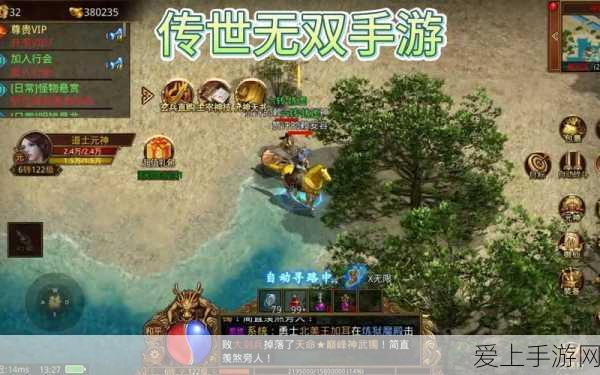 手游性能揭秘，总线布局如何左右你的游戏体验？
