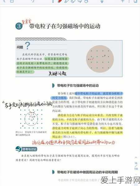 万国觉醒，黄金钥匙的终极解锁指南与实战策略
