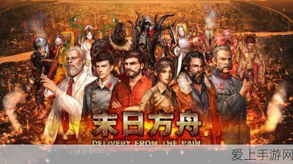 文明6高手攻略，100回合内征服世界秘籍大公开