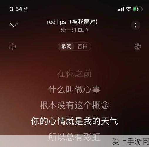 手游跨界新探索，井下煤矿的马达保护器技术如何赋能手游安全？