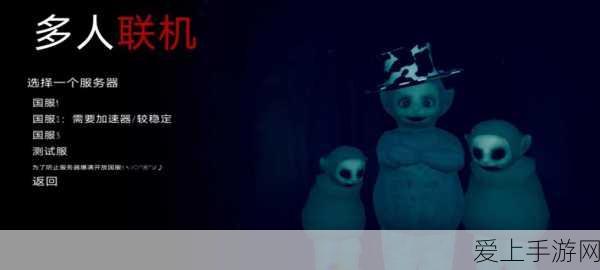 鬼谷八荒，新手开局全攻略，助你轻松踏入修仙之旅